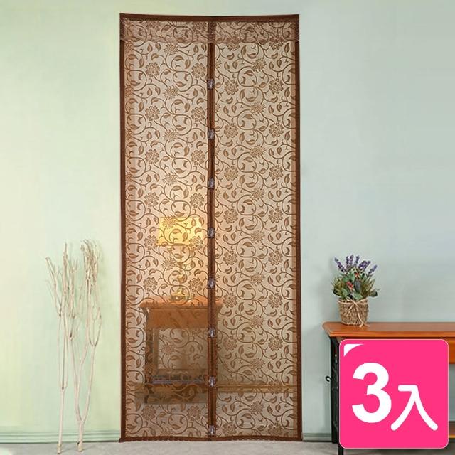 【2025必買】磁吸防蚊門簾終極推薦清單 | 好吃美食的八里人