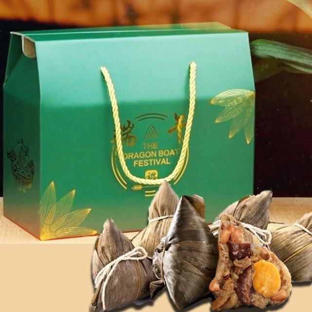 【2025】端午禮盒推薦10款高評價端午禮盒品牌排行 | 好吃美食的八里人