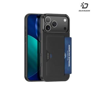 【DUX DUCIS】Apple iPhone 17 Pro Max POCARD 可插卡保護殼-momo購物網 - 好評推薦 - 2026年5月