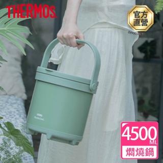 | 好吃美食的八里人 【2026必買】悶燒鍋終極推薦清單 | 好吃美食的八里人