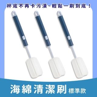 【2026】海棉刷子推薦ptt》10款高評價人氣品牌排行榜 | BALIMAN情報局