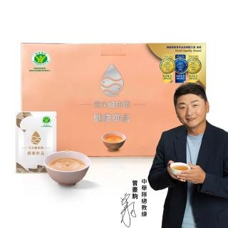 【2026必買】鱸魚精終極推薦清單 | 好吃美食的八里人