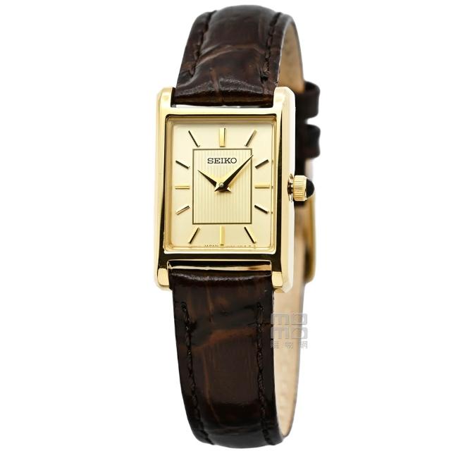 【2025】精工石英錶推薦ptt》10款高評價人氣品牌排行榜 | 好吃美食的八里人