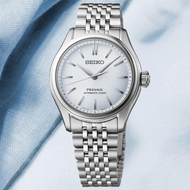 【2025】精工機械錶推薦10款高評價人氣品牌排行榜 | 好吃美食的八里人