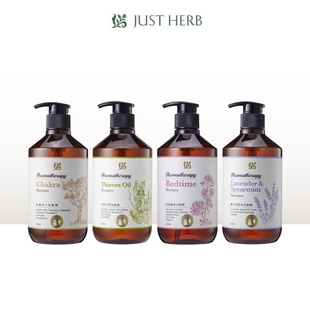 | 好吃美食的八里人 【2025必買】精油洗髮精終極推薦清單 | 好吃美食的八里人