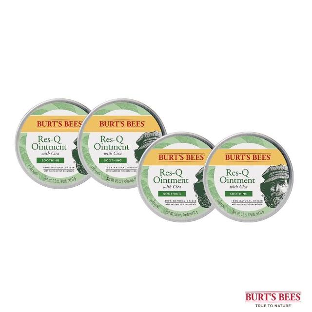 【2025】精油膏推薦10款高評價人氣品牌排行榜 | 好吃美食的八里人