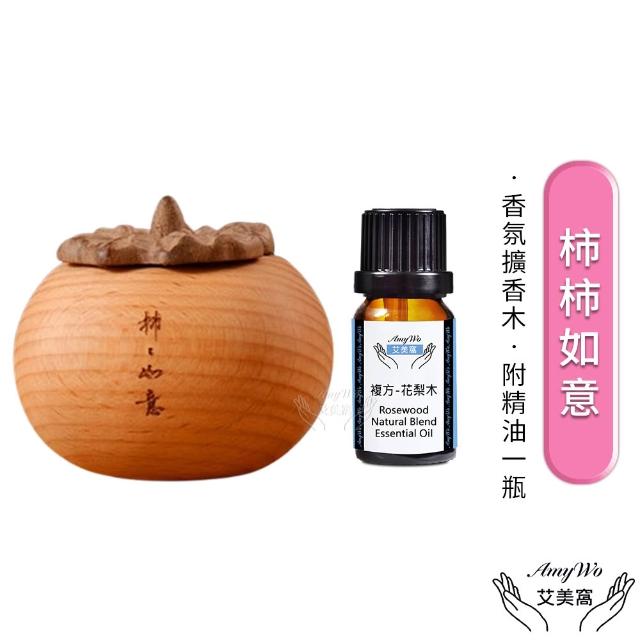 | 好吃美食的八里人 【2025】精油擴香木推薦10款高評價人氣品牌排行榜 | 好吃美食的八里人