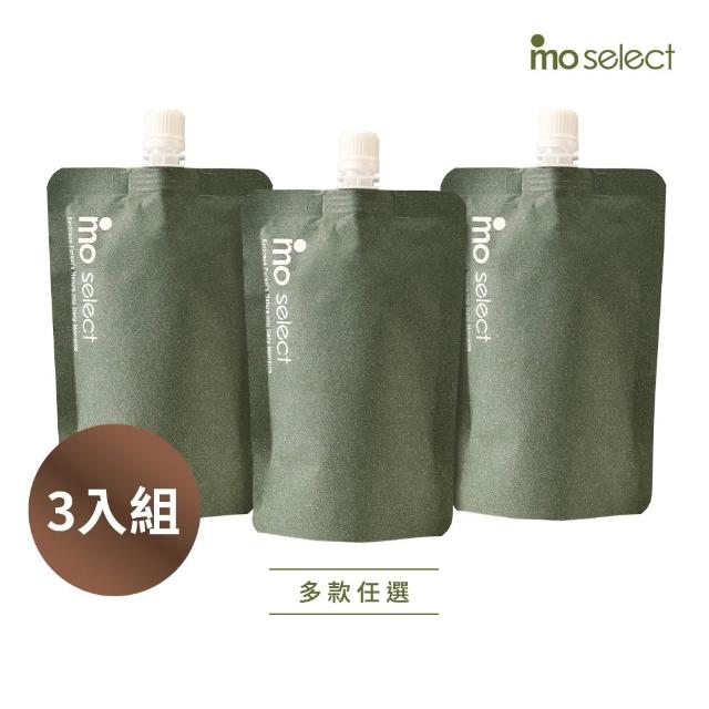 【2025】精油擴香推薦ptt》10款高評價人氣品牌排行榜 | 好吃美食的八里人