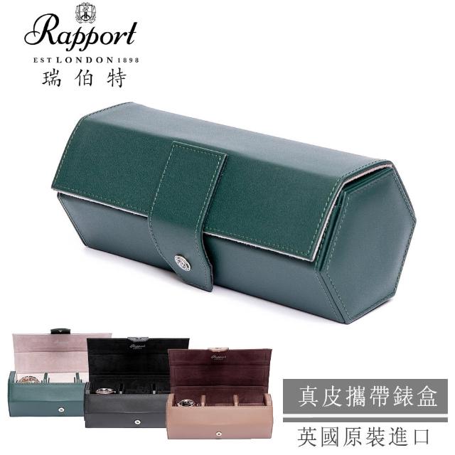 【2025】精品錶推薦10款高評價精品錶品牌排行 | 好吃美食的八里人