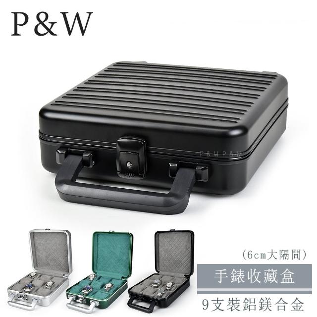 【2025】精品錶推薦10款高評價精品錶品牌排行 | 好吃美食的八里人