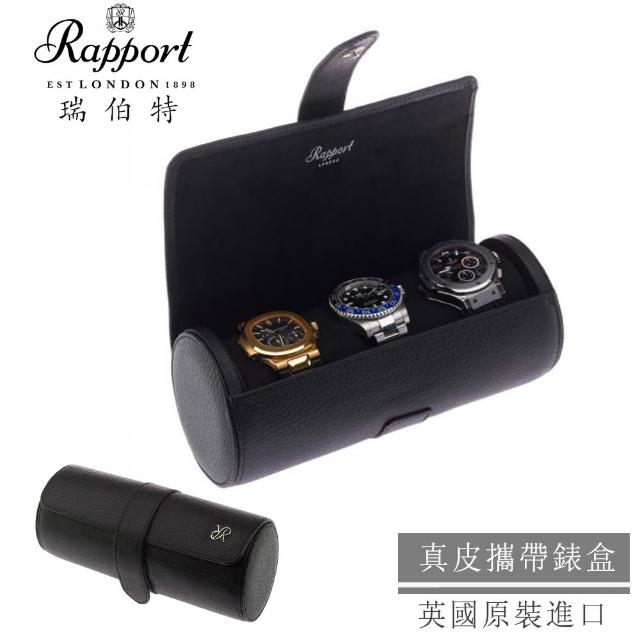 【2025】精品錶推薦10款高評價精品錶品牌排行 | 好吃美食的八里人