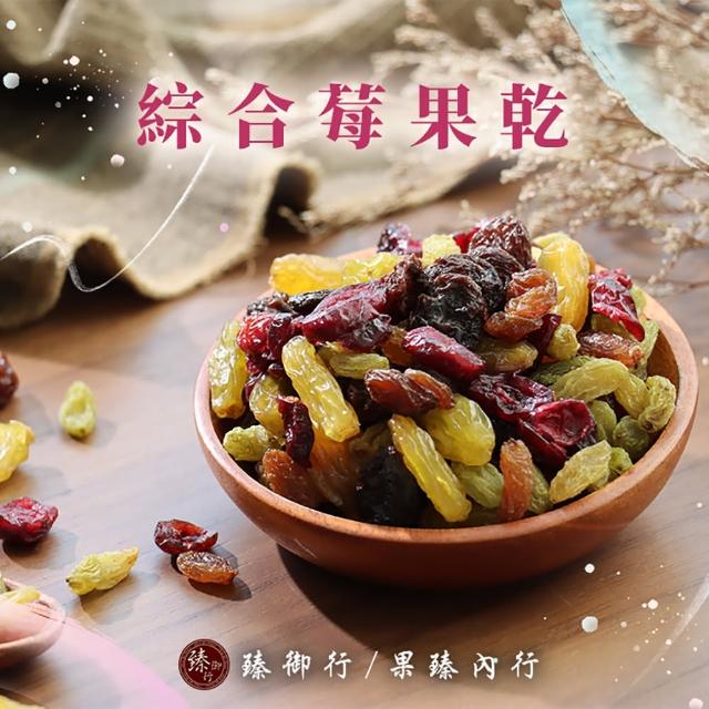 | 好吃美食的八里人 【2025】綜合果乾推薦10款高評價人氣品牌排行榜 | 好吃美食的八里人