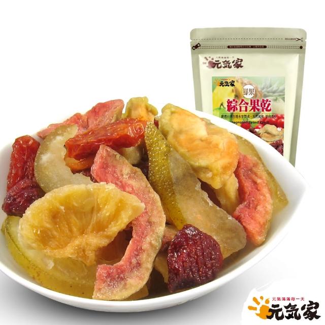 | 好吃美食的八里人 【2025】綜合果乾推薦10款高評價人氣品牌排行榜 | 好吃美食的八里人