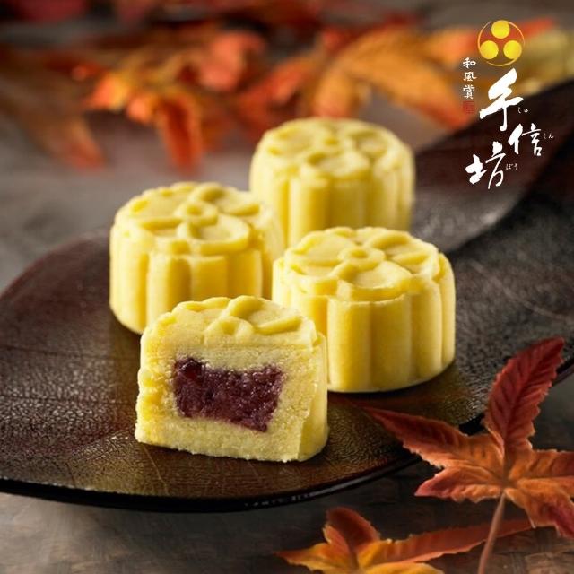 【2025】綠豆糕推薦ptt》10款高評價人氣品牌排行榜 | 好吃美食的八里人