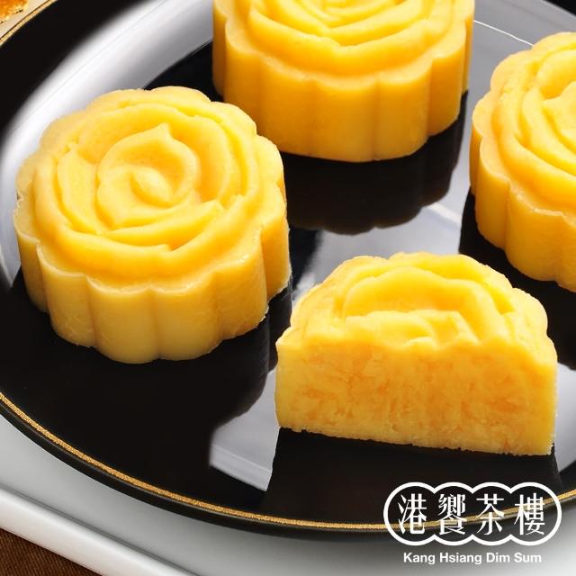 【2025】綠豆糕推薦ptt》10款高評價人氣品牌排行榜 | 好吃美食的八里人