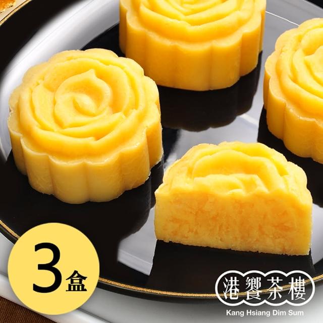 【2025】綠豆糕推薦ptt》10款高評價人氣品牌排行榜 | 好吃美食的八里人