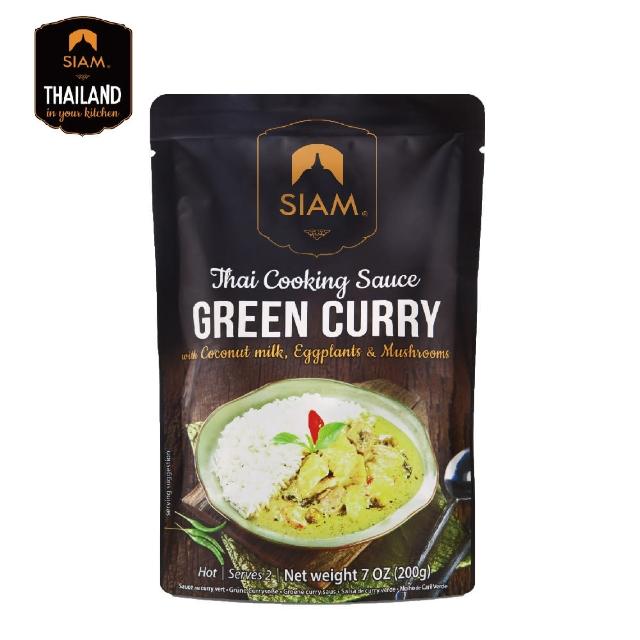 【2025必買】綠咖哩終極推薦清單 | 好吃美食的八里人