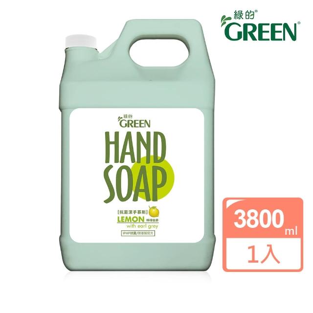 【2025】綠的洗手乳加侖推薦10款高評價綠的洗手乳加侖品牌排行 | 好吃美食的八里人
