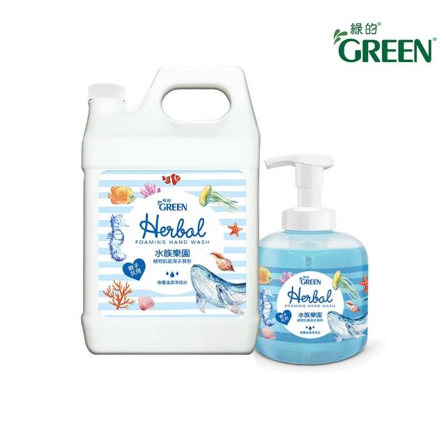 【2025】綠的洗手慕斯推薦10款高評價人氣品牌排行榜 | 好吃美食的八里人