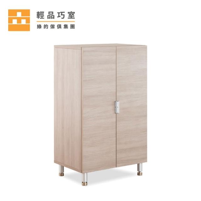 | 好吃美食的八里人 【2025】綠的傢俱推薦10款高評價人氣品牌排行榜 | 好吃美食的八里人