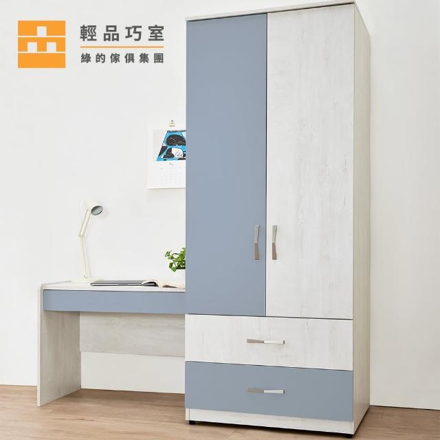 | 好吃美食的八里人 【2025】綠的傢俱推薦10款高評價人氣品牌排行榜 | 好吃美食的八里人