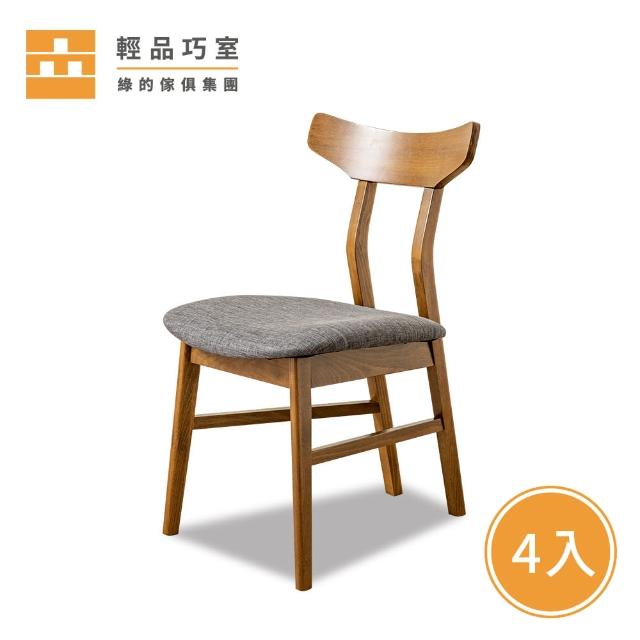 | 好吃美食的八里人 【2025】綠的傢俱推薦10款高評價人氣品牌排行榜 | 好吃美食的八里人