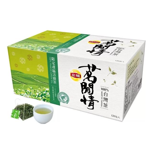 | 好吃美食的八里人 【2025必買】綠茶包終極推薦清單 | 好吃美食的八里人