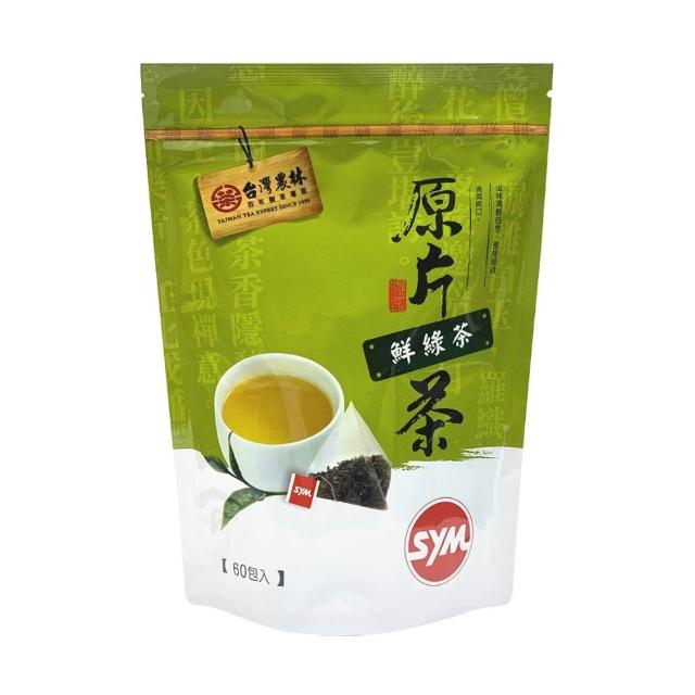 | 好吃美食的八里人 【2025必買】綠茶包終極推薦清單 | 好吃美食的八里人