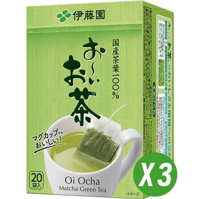 | 好吃美食的八里人 【2025必買】綠茶包終極推薦清單 | 好吃美食的八里人