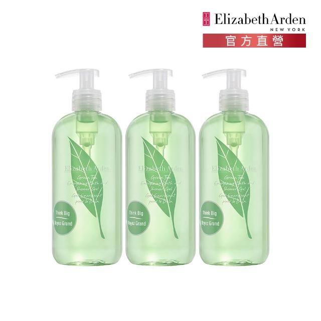 【2025】綠茶香水推薦ptt》10款高評價人氣品牌排行榜 | 好吃美食的八里人