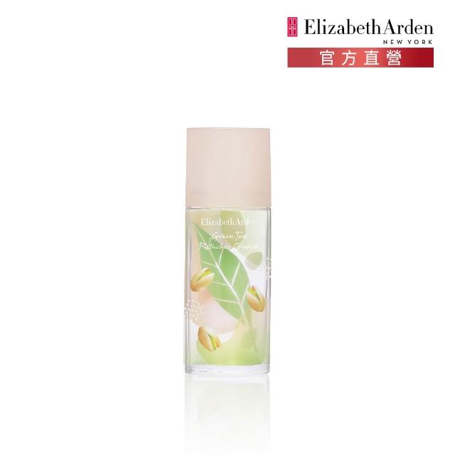 【2025】綠茶香水推薦ptt》10款高評價人氣品牌排行榜 | 好吃美食的八里人