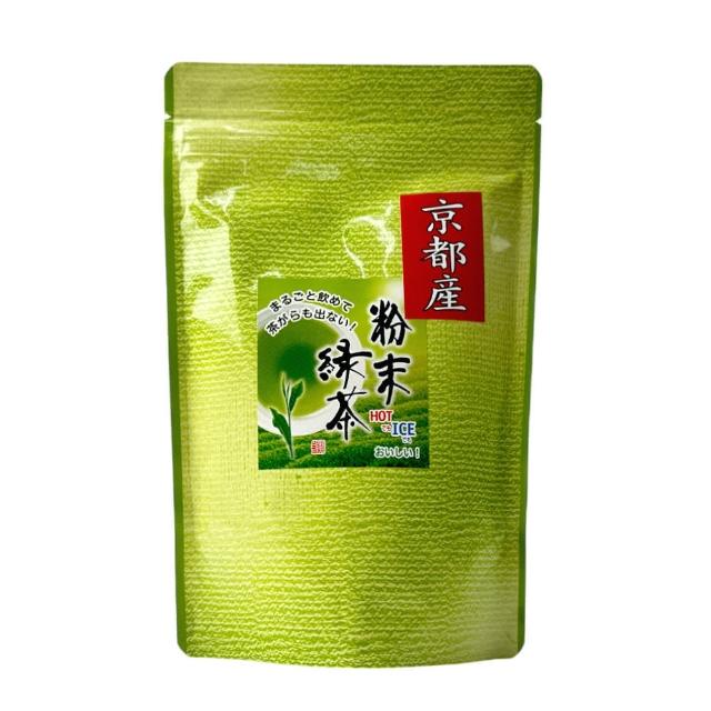 | 好吃美食的八里人 【2025】綠茶粉推薦10款高評價綠茶粉品牌排行 | 好吃美食的八里人