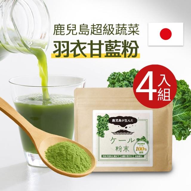 | 好吃美食的八里人 【2025】綠茶粉推薦10款高評價綠茶粉品牌排行 | 好吃美食的八里人