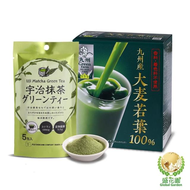 | 好吃美食的八里人 【2025】綠茶粉推薦10款高評價綠茶粉品牌排行 | 好吃美食的八里人