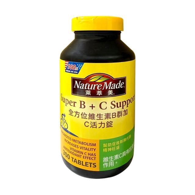 【2025】維他命-c-推薦10款高評價人氣品牌排行榜 | 好吃美食的八里人