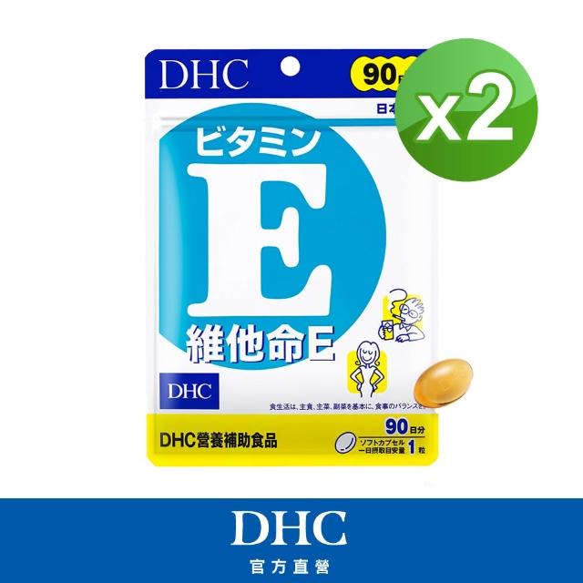 【2025】維他命e推薦10款高評價人氣品牌排行榜 | 好吃美食的八里人