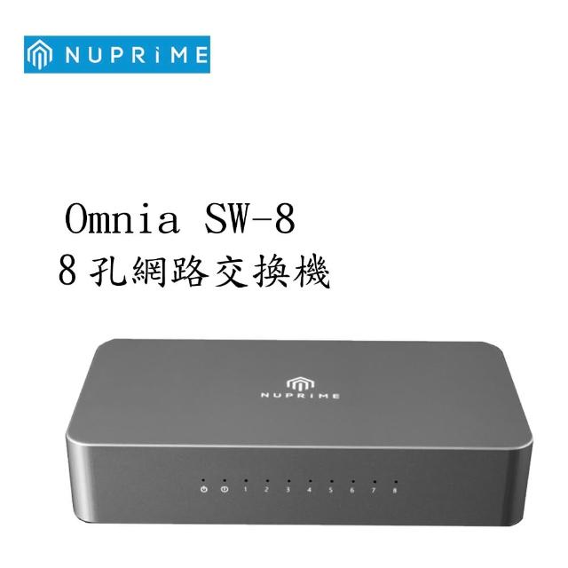 【2025】網路交換機推薦10款高評價人氣品牌排行榜 | 好吃美食的八里人