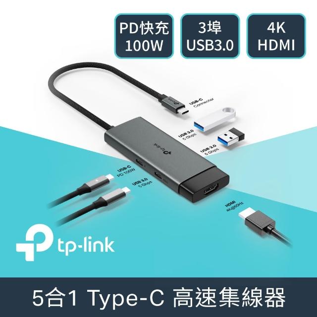 【2025】網路接線推薦ptt》10款高評價人氣品牌排行榜 | 好吃美食的八里人