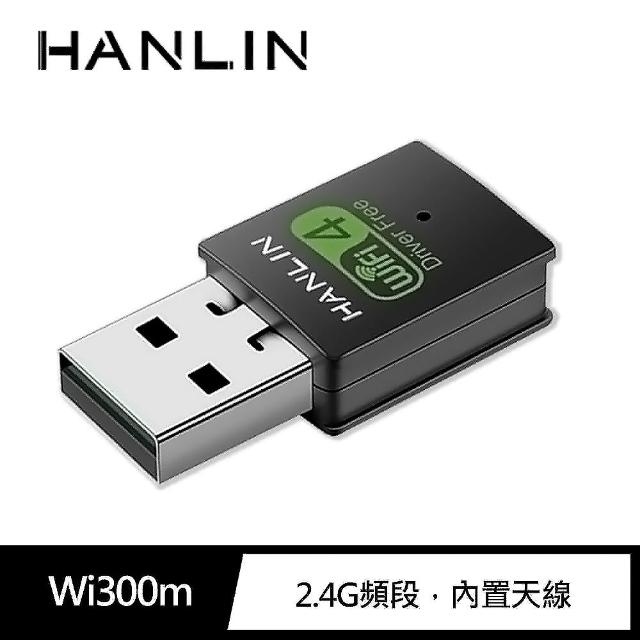 【2025】網路接線推薦ptt》10款高評價人氣品牌排行榜 | 好吃美食的八里人