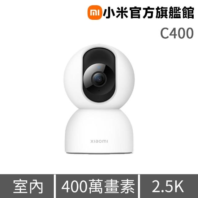 | 好吃美食的八里人 【2025】網路攝影機推薦10款高評價人氣品牌排行榜 | 好吃美食的八里人