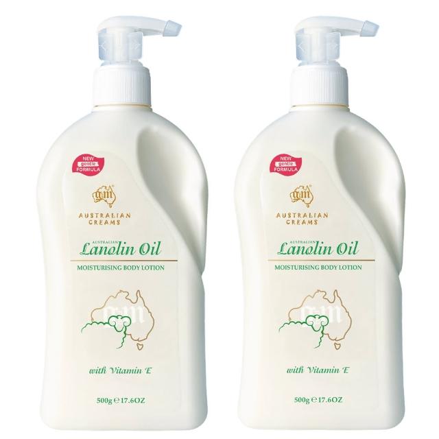 【2025】綿羊油推薦ptt》10款高評價人氣品牌排行榜 | 好吃美食的八里人