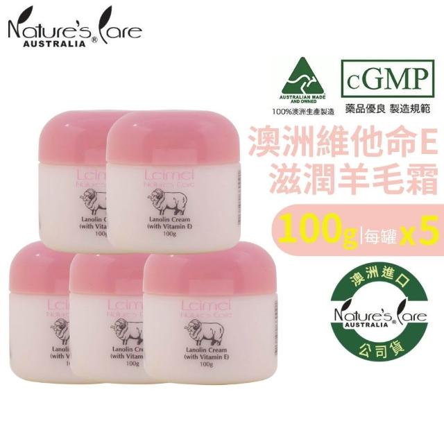 【2025】綿羊油推薦ptt》10款高評價人氣品牌排行榜 | 好吃美食的八里人