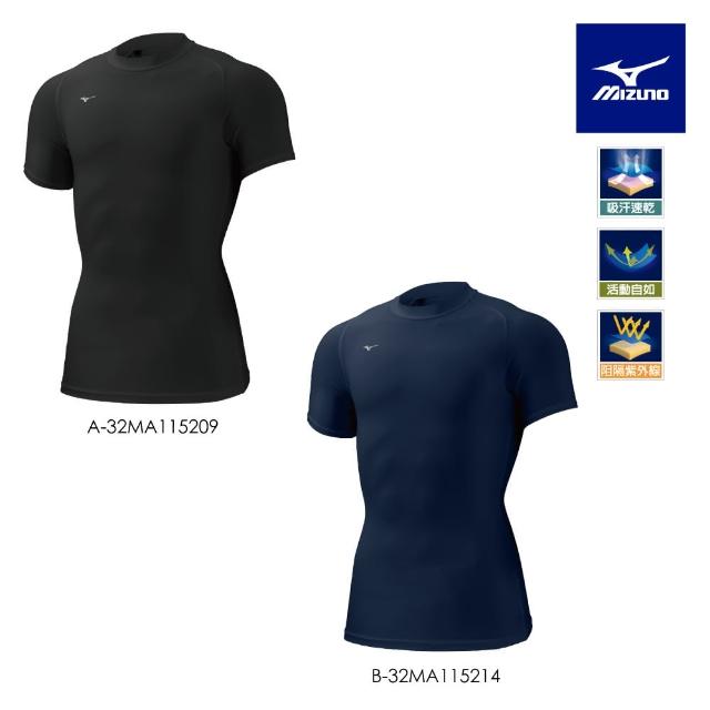 | 好吃美食的八里人 【2025】緊身衣推薦10款高評價緊身衣品牌排行 | 好吃美食的八里人