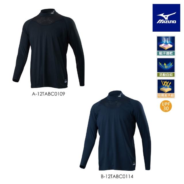 | 好吃美食的八里人 【2025】緊身衣推薦10款高評價緊身衣品牌排行 | 好吃美食的八里人