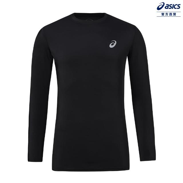 | 好吃美食的八里人 【2025】緊身衣推薦10款高評價緊身衣品牌排行 | 好吃美食的八里人