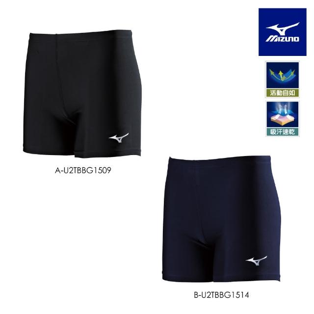 【2025】緊身褲推薦10款高評價緊身褲品牌排行 | 好吃美食的八里人