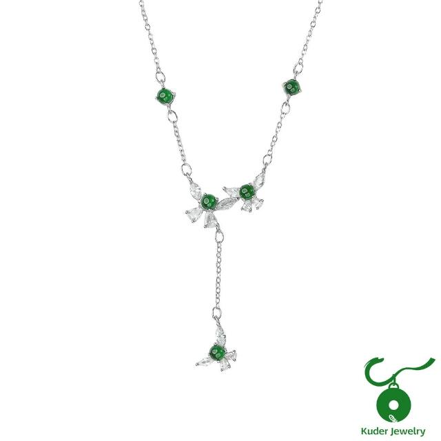 | 好吃美食的八里人 【2025】翡翠項鍊推薦10款高評價人氣品牌排行榜 | 好吃美食的八里人