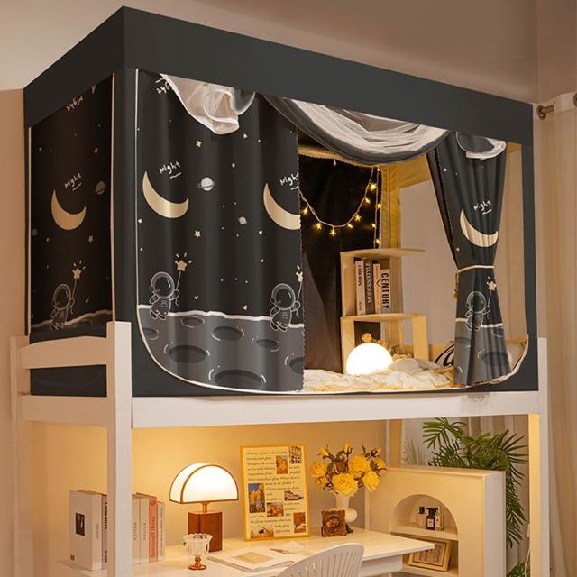 【2025】蒙古包蚊帳推薦10款高評價人氣品牌排行榜 | 好吃美食的八里人