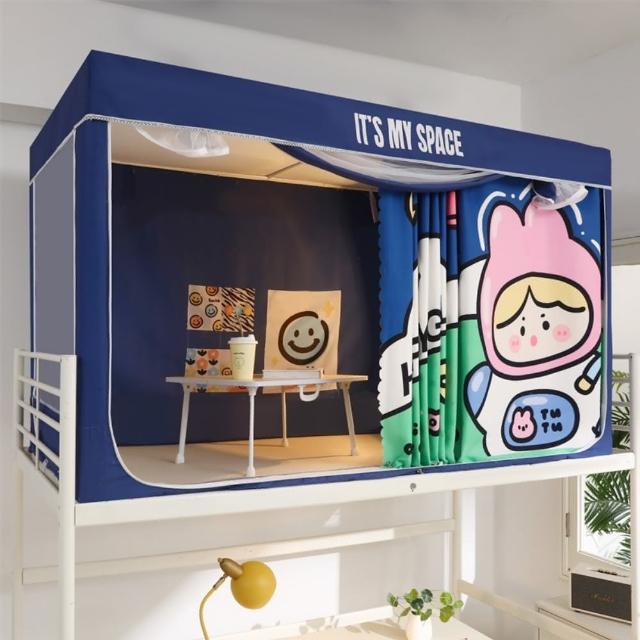 【2025】蒙古包蚊帳推薦10款高評價人氣品牌排行榜 | 好吃美食的八里人