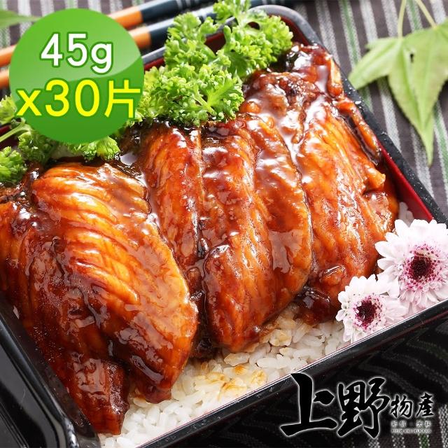 | 好吃美食的八里人 【2025】蒲燒鯛魚推薦10款高評價蒲燒鯛魚品牌排行 | 好吃美食的八里人